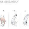 Бесконтактный клиторальный стимулятор WOMANIZER PREMIUM 2 бордовый WZ212SGB